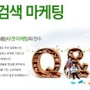 애드키 네이버블로그