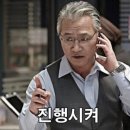 동백자동차공업사 | 공임나라용인동백점첫방문후기/공임나라동백점공임비/올뉴투싼페리사이드스텝장착/엠엘엑스오토사이드...
