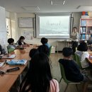 8월 12일 미세먼지교육 이미지