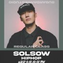 슈거댄스학원 이미지