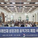 율곡 이미지