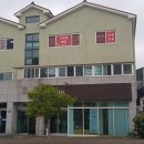 개념원리수학학원 이미지