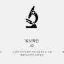 씨엘랩