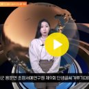 예천 제9회 단샘글씨겨루기 대회 시상식 전시회 개최 경북도민방송TV 이미지