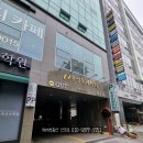 (주)우성아트