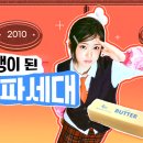 기타교실 B반 이미지