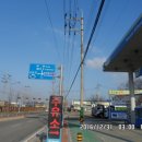 시루봉 주유소 이미지