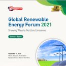 그린메디칼 이미지