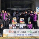 사북읍행정복지센터 이미지