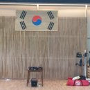 벌교검도관 이미지