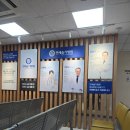 연세슬기병원 이미지