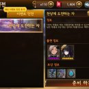 태오 네이버블로그