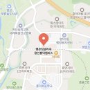 랭콘잉글리쉬용인흥덕어학원