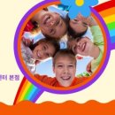 이마트24 R부평동아점 | 250512(월) 마음향기 뉴스브리핑