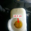 일등카센타 이미지