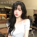 방배로13길 56 | 서초구 방배동 미용실 마지끄유붙임머리 운영시간 접근성 가격