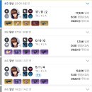 오늘 이리 입문했음 이미지