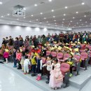 대구과학대학부설유치원 Daum카페