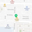 동인검도관 이미지