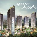 계룡리슈빌 이미지