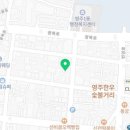 대현부분정비 이미지