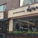 청담-137 이미지