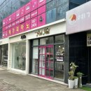 레트로 | 광주 서구 젤네일 잘하는 레트로 핑크네일 금호동 10년 경력 발각질제거샵