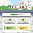 매무새 - 거제시 수양로 421 | 매무새