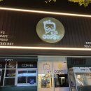 24시PC방 이미지