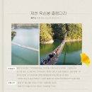 명승테크 이미지