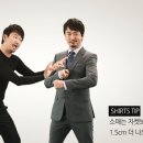 조윤호 카카오 검색결과