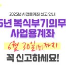 (유)대주건설 이미지