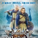 브라더하우스 이미지