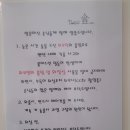 흥나는부엌 | 서퍼들의 성지 양양 숙소 추천 펜션 양양펜션앤 내돈내산 솔직리뷰