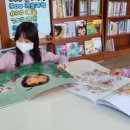 회정초등학교 이미지