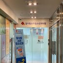 교하하나의원 이미지