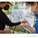 중앙공원 산책로 이미지