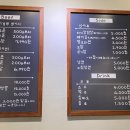 승재축산 이미지