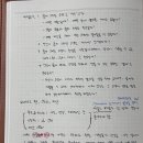 그리는마케팅 이미지