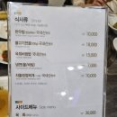 안성마춤 한우 갤러리 이미지