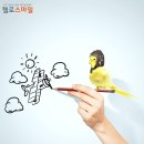 마음활짝센터 이미지