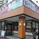 (주)갓파스시 이미지