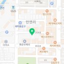 역전할머니맥주 화순점 이미지