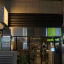 CU전주화산스타점 | 전주 신시가지 이자카야 분위기 좋은 술집 오마카세 그리다 후기