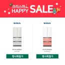 파워세일마트 이미지