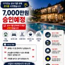 제이티컴퍼니
