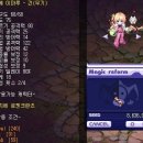 이마루