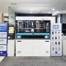 설아코퍼레이션 이미지