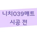 학하남로90번길 이미지