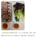옥경이네 - 서산시 | 옥경이네